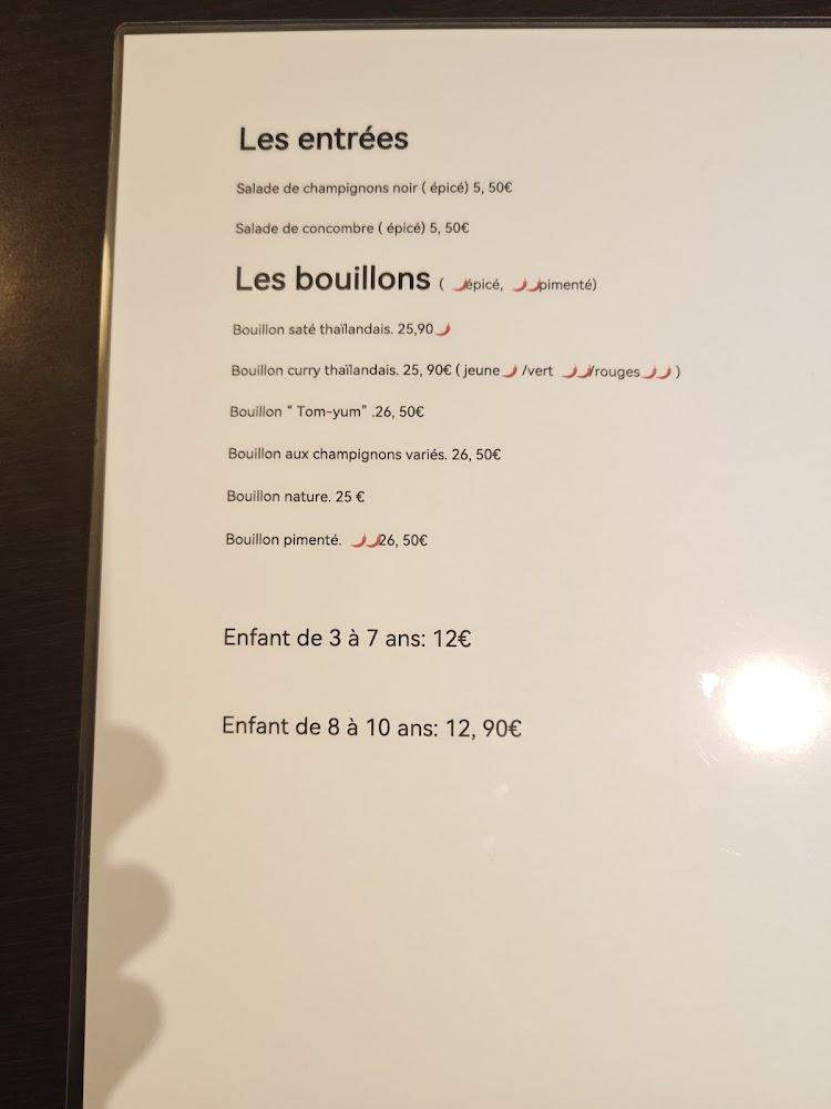 Kimmie - Menu Image 1