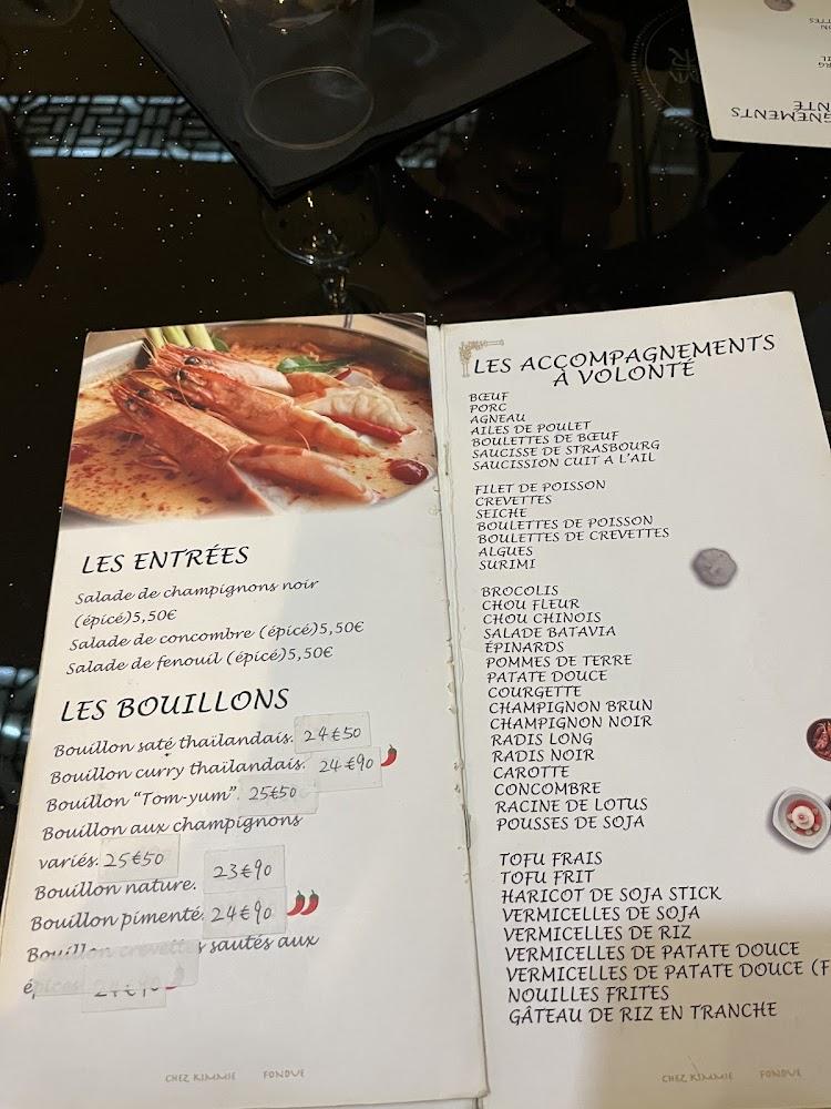 Kimmie - Menu Image 3